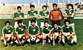 GC Mascara Champion d'Algérie lors de la saison 1983/1984.