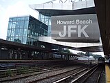 View of subway platforms, with the transfer building above the platforms