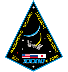 Description de l'image ISS Expedition 33 Patch.svg.