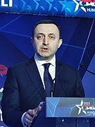 Irakli Garibashvili - keynote speech at CPAC Hungary 2023 (2).jpg