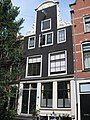 Kerkstraat 19 Amsterdam ‎