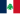 Bandera de Gran Líbano