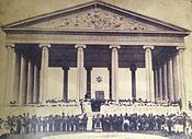 Templo de Minerva de la ciudad de Guatemala en 1905, durante las Fiestas de Minerva de ese año.