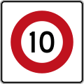 (R1-8.1) 10 km/h speed limit