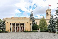 Joseph Stalin Museum, Gori