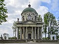 Церква Блаженного Миколая Чарнецького та новомучеників УГКЦ (давніше Храм Воздвиження Чесного Хреста і Святого Йосифа)