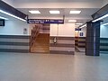 Arechi station in Underground of Salerno