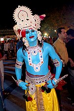 Thumbnail for File:Artist playing Shree Krisha in a dance performance.jpg