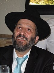 Arje Deri