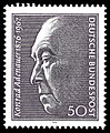 German stamp, 1976