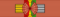 Wielki Oficer Orderu Lwa Etiopii