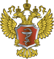 Эмблема Минздрава России