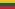 लिथुएनिया