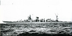 Jahagi vyplouvající ze Saseba 19. prosince 1943[1]