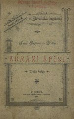 Thumbnail for File:Josip Pagliaruzzi - Zbrani spisi.pdf