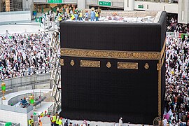 Kaaba 55.jpg