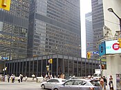 Paviliun TD Centre, Toronto, digunakan sebagai cabang bank TD Canada Trust