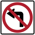 R3-2 No left turn