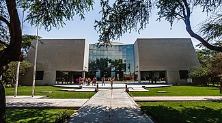 Museo Nacional Sicán.