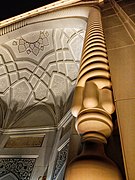 Muslim pride mosque Shali Chechnya 03.jpg