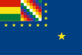 玻利维亚军舰旗