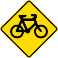 (PW-35) Watch for cyclists