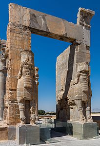 Puerta de les naciones (vista oeste).