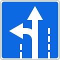 RU road sign 5.15.2 F.svg