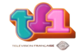 Variante del logo de TF1 de 1975 emitida para el inicio y el fin de las emisiones desde 1976 hasta el 1 de enero de 1986.[18]​[19]​[20]​