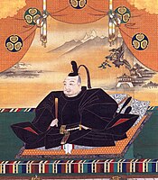 Tokugawa Ieyasu (徳川 家康) - founder and first shōgun of the Tokugawa Shogunate of Japan from 1603 to 1605 and the head of Tokugawa clan from 1567 to 1616