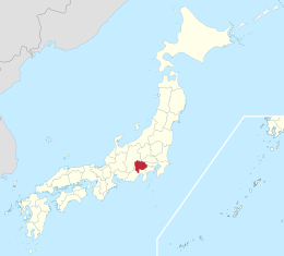 Prefettura di Yamanashi – Localizzazione
