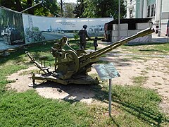 ZU-23-2 AA System "Sergey"; Dnipro, Ukraine; 28.08.19.jpg