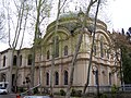 Küçük Mecidiye Camii