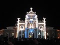 Image 9Basílica de Nuestra Señora de los Ángeles (Basilica of Our Lady of the Angels, Cartago), during the 2007 pilgrimage (from Costa Rica)