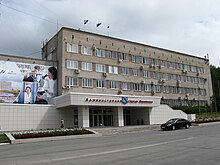 Berezniki City Administration.jpg