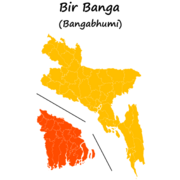 Bir banga (bangabhum) map.png