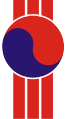 Emblema de la República Popular de Corea (1945-1946)