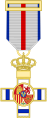 Cross of the Military Merit Blue Decoration