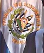 Escudo Salvadoreño en la Casa Presidencial