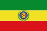 Ethiopia (from 12 September)