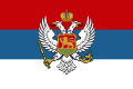 Bandera del Principado de Montenegro (1905-1910)
