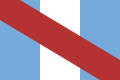 Bandera de Santa Fe (1815-1819)