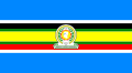Vlag van die Oos-Afrikaanse Gemeenskap