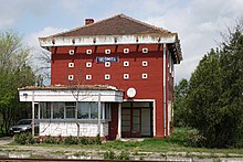 link=//commons.wikimedia.org/wiki/Category:Ialomița train station