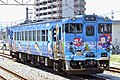 忍者ハットリくんラッピング車キハ40 2136。高岡駅にて。