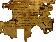 Fragmentu de los Manuscritos del Mar Muertu, testu en calteres griegos, sieglu I e.C.