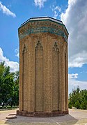 Mausoleum of Momine Khatun in Nakhchivan Photograph: Sefer azeri Licensing: CC-BY-SA-4.0