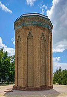 Մոմինե խաթունի դամբարանը Նախիջևանում, 1186 թ.