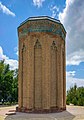 Image 6Momine Khatun Mausoleum in Nakhchivan (from History of Azerbaijan)