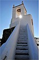 Torre do Relógio